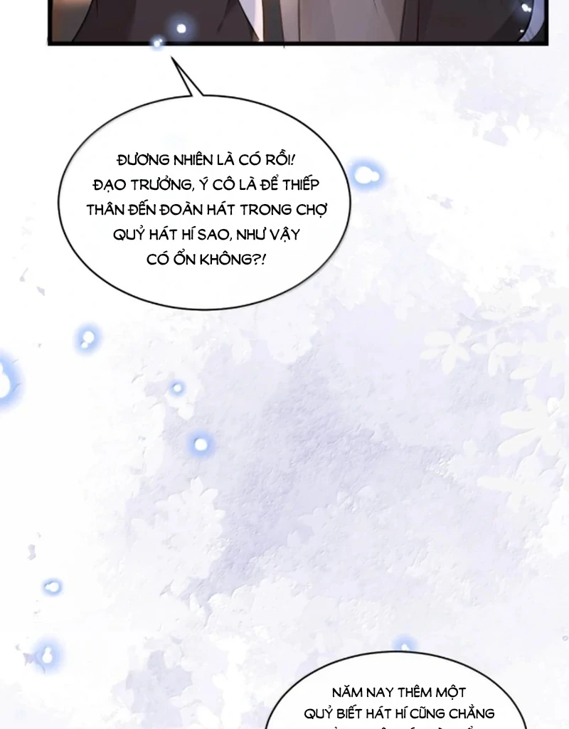 Tiểu Thư Ma Nữ, Cấm Dính Sát! Chapter 25 - Trang 2