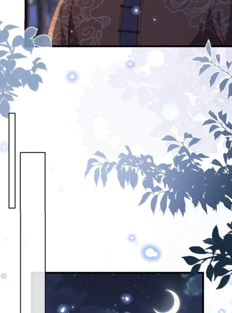 Tiểu Thư Ma Nữ, Cấm Dính Sát! Chapter 25 - Trang 2