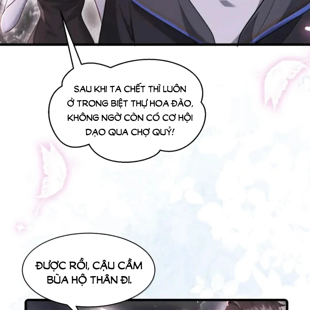 Tiểu Thư Ma Nữ, Cấm Dính Sát! Chapter 26 - Trang 2