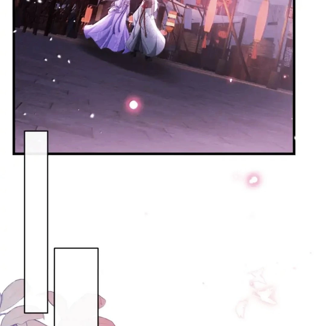 Tiểu Thư Ma Nữ, Cấm Dính Sát! Chapter 27 - Trang 2