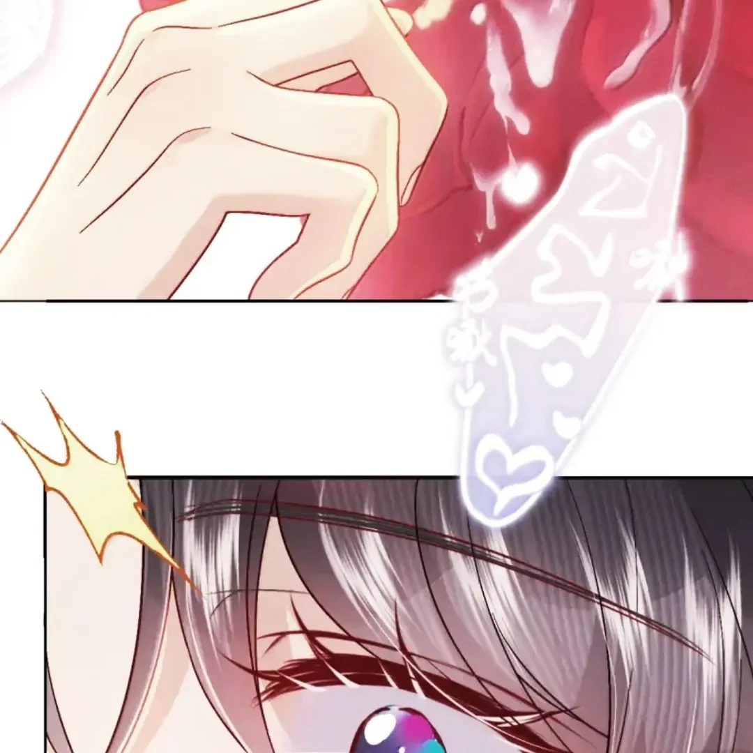 Tiểu Thư Ma Nữ, Cấm Dính Sát! Chapter 27.5 - Trang 2