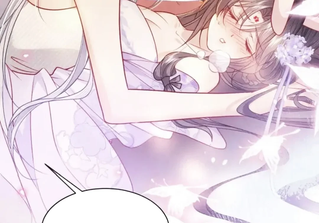 Tiểu Thư Ma Nữ, Cấm Dính Sát! Chapter 27.5 - Trang 2