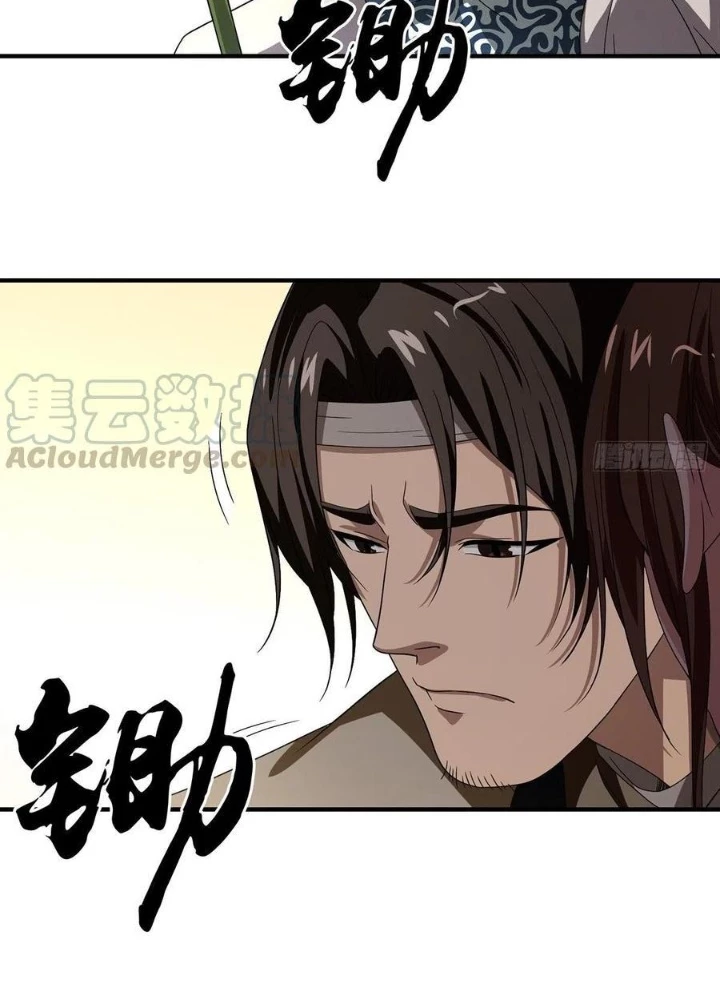 Thiên Long Bát Bộ Webtoon Chapter 162 - Trang 2