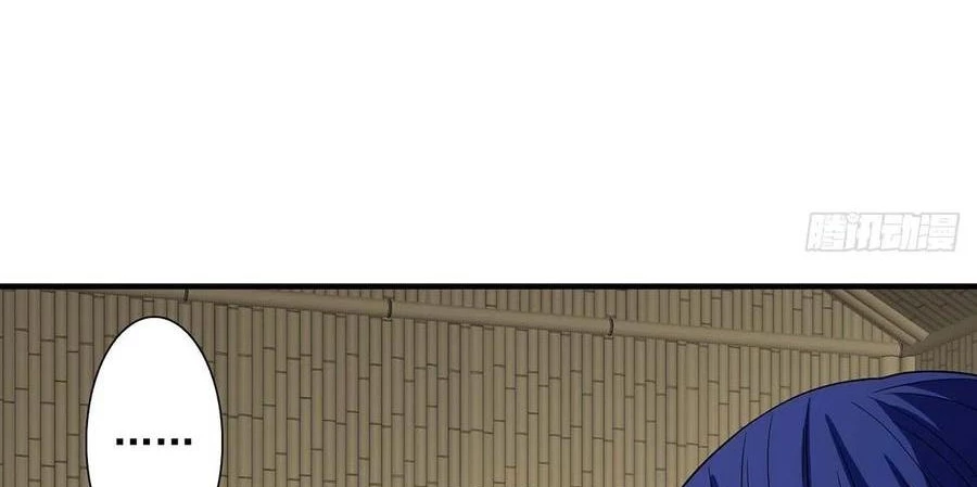 Thiên Long Bát Bộ Webtoon Chapter 164 - Trang 2
