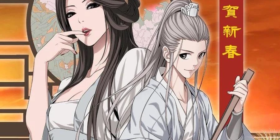 Thiên Long Bát Bộ Webtoon Chapter 164 - Trang 2