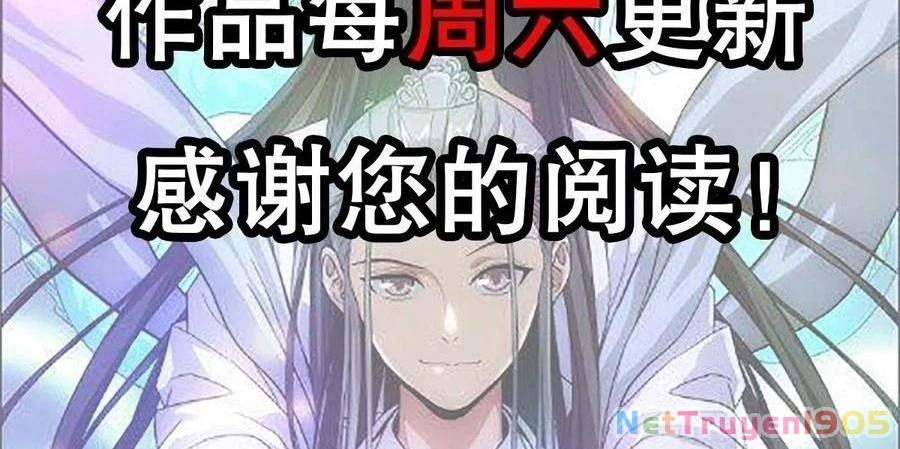 Thiên Long Bát Bộ Webtoon Chapter 164 - Trang 2