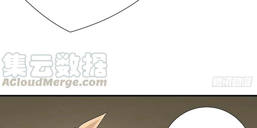 Thiên Long Bát Bộ Webtoon Chapter 164 - Trang 2