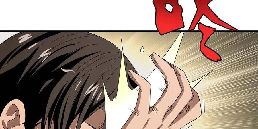 Thiên Long Bát Bộ Webtoon Chapter 164 - Trang 2
