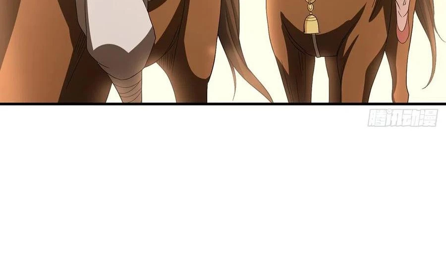 Thiên Long Bát Bộ Webtoon Chapter 165 - Trang 2