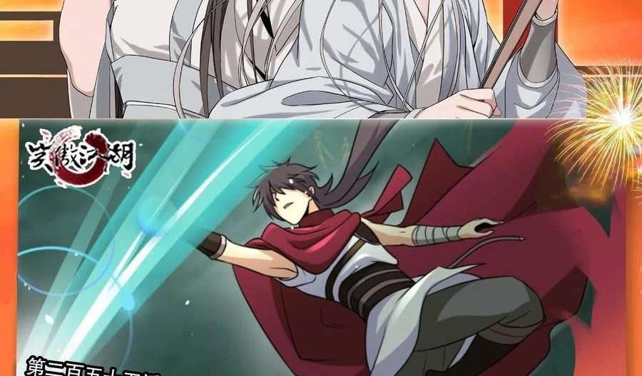 Thiên Long Bát Bộ Webtoon Chapter 165 - Trang 2
