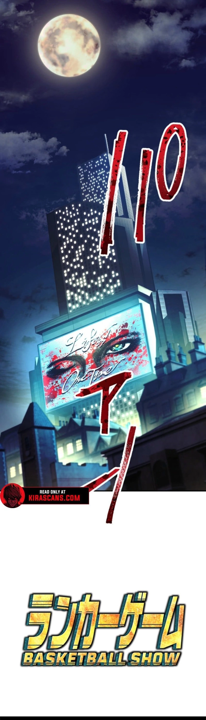 Trò Chơi Ranker ~ Màn Trình Diễn Bóng Rổ Chapter 2 - Trang 2