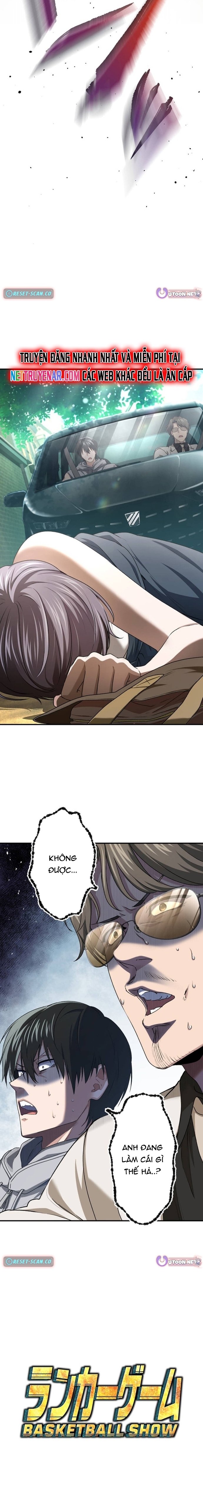 Trò Chơi Ranker ~ Màn Trình Diễn Bóng Rổ Chapter 6 - Trang 2
