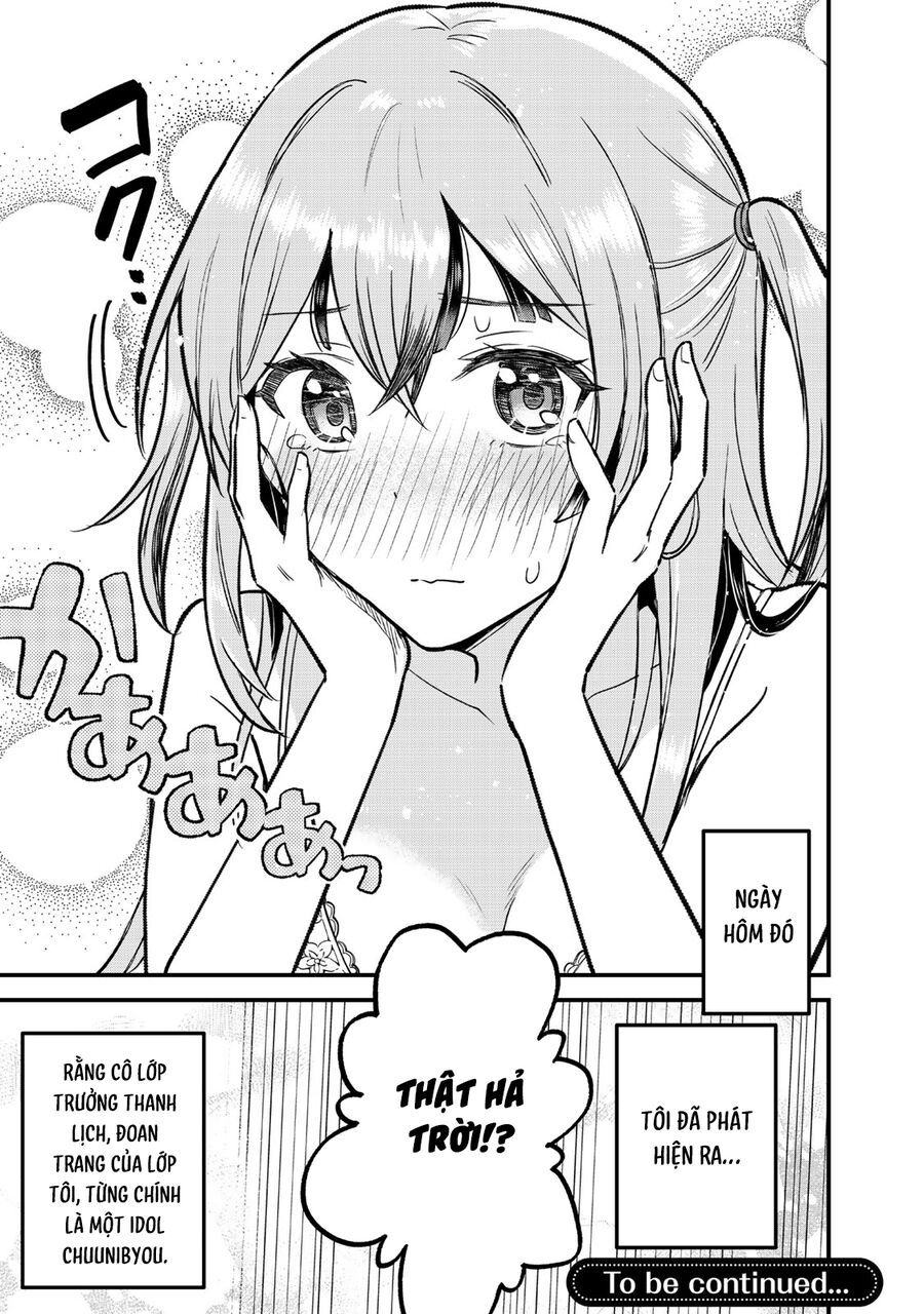 Chỉ Mình Tôi Biết Rằng Cô Lớp Trưởng Thanh Lịch Của Lớp Tôi Từng Là Một Idol Chuunibyou Chapter 1 - Trang 2