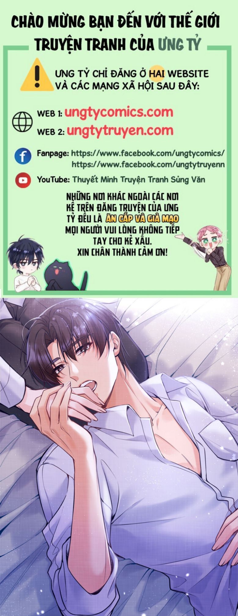Hàn Viễn Chapter 77 - Trang 2