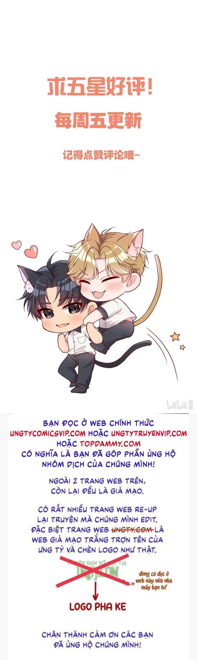 Hàn Viễn Chapter 106 - Trang 2