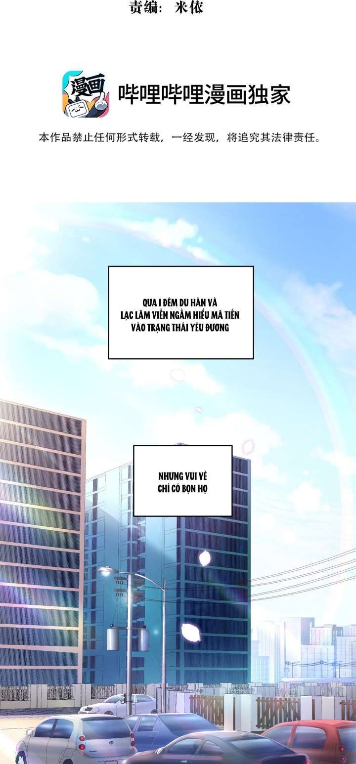 Hàn Viễn Chapter 112 - Trang 2