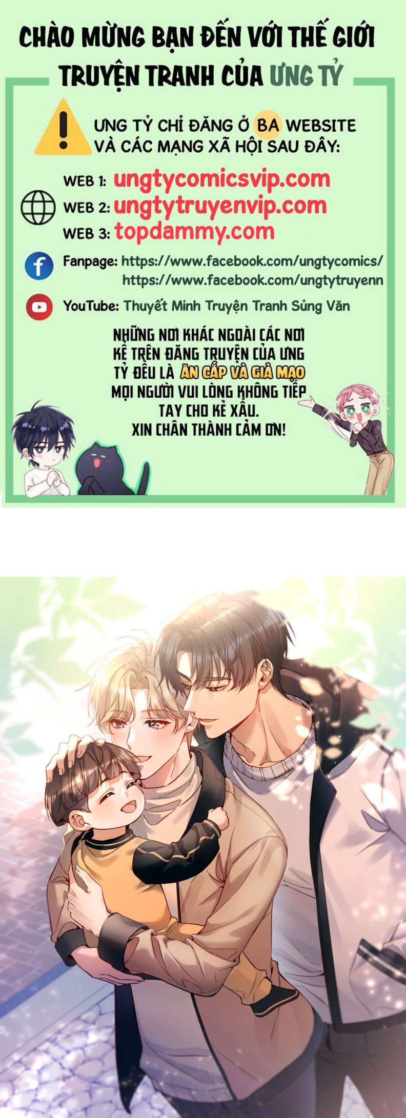 Hàn Viễn Chapter 119 - Trang 2