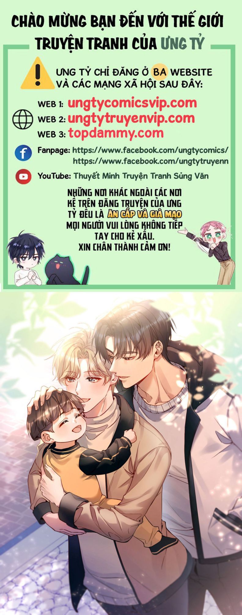 Hàn Viễn Chapter 120 - Trang 2