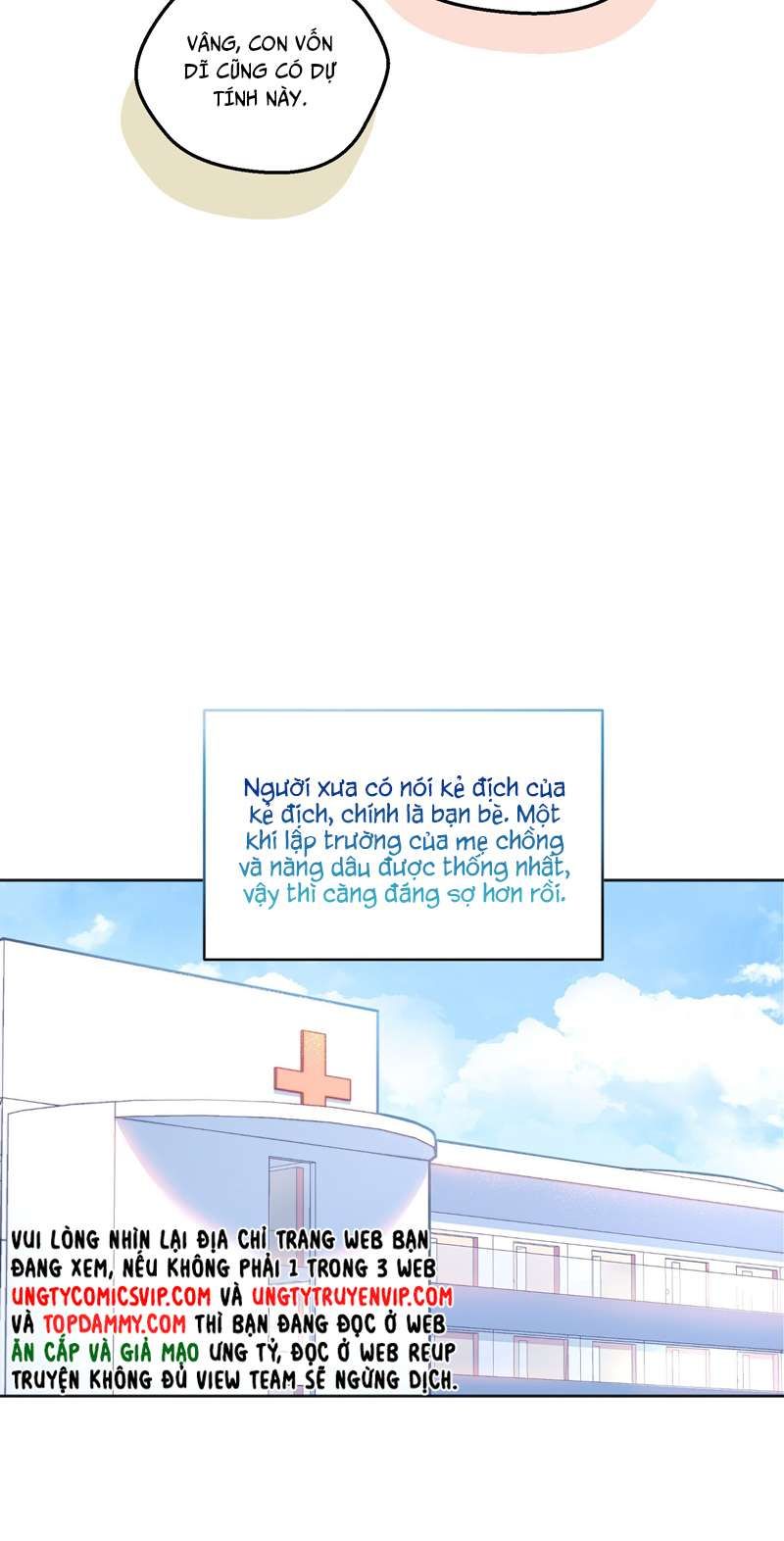 Hàn Viễn Chapter 124 - Trang 2