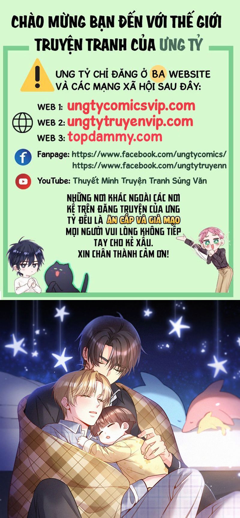 Hàn Viễn Chapter 132 - Trang 2