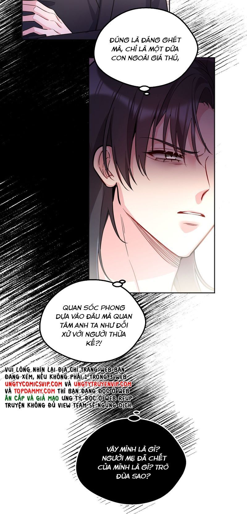 Hàn Viễn Chapter 132 - Trang 2