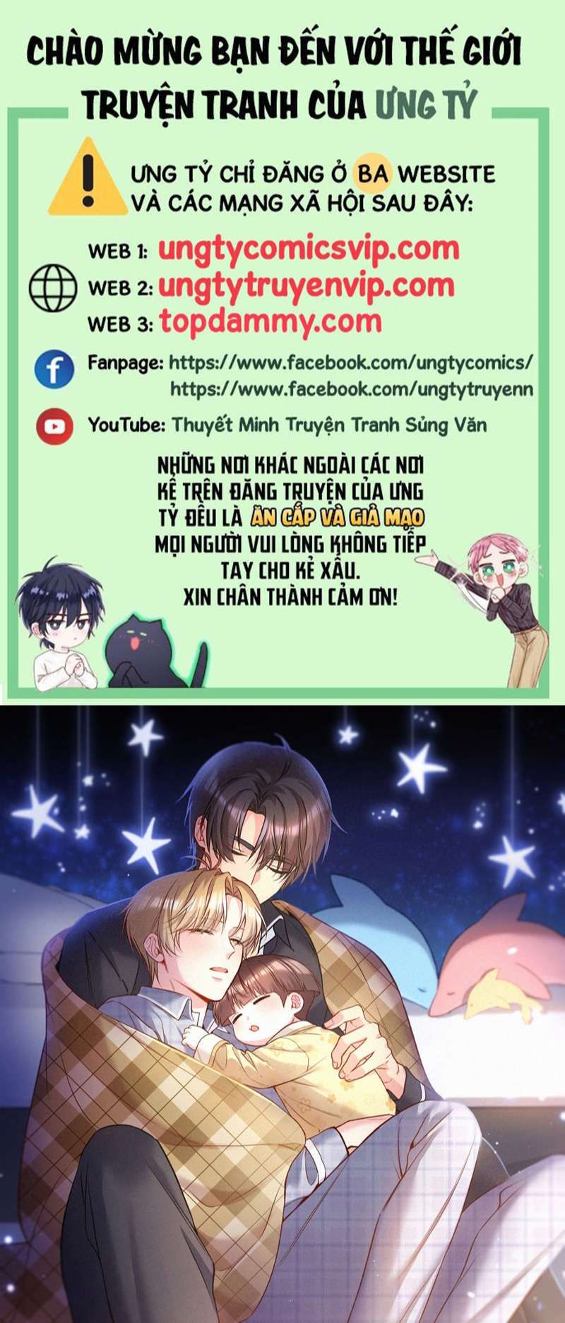 Hàn Viễn Chapter 134 - Trang 2