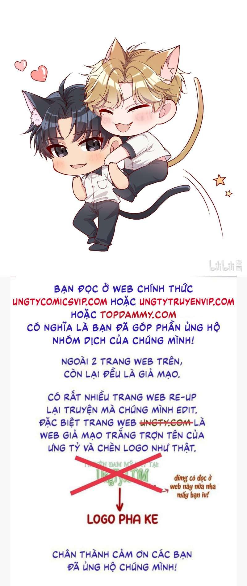 Hàn Viễn Chapter 134 - Trang 2