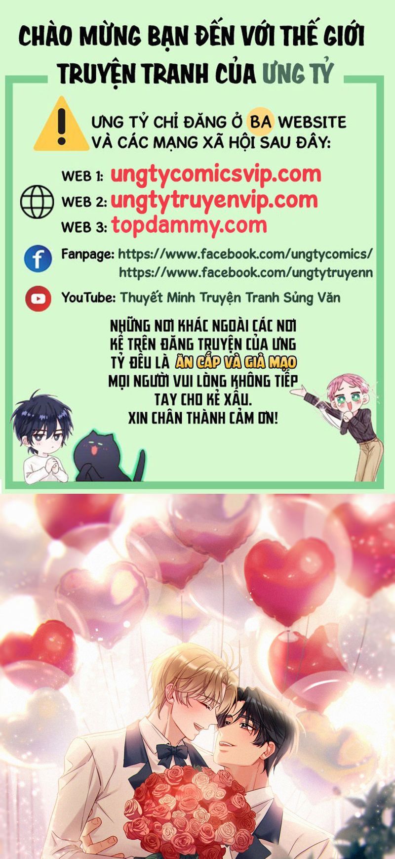 Hàn Viễn Chapter 139 - Trang 2