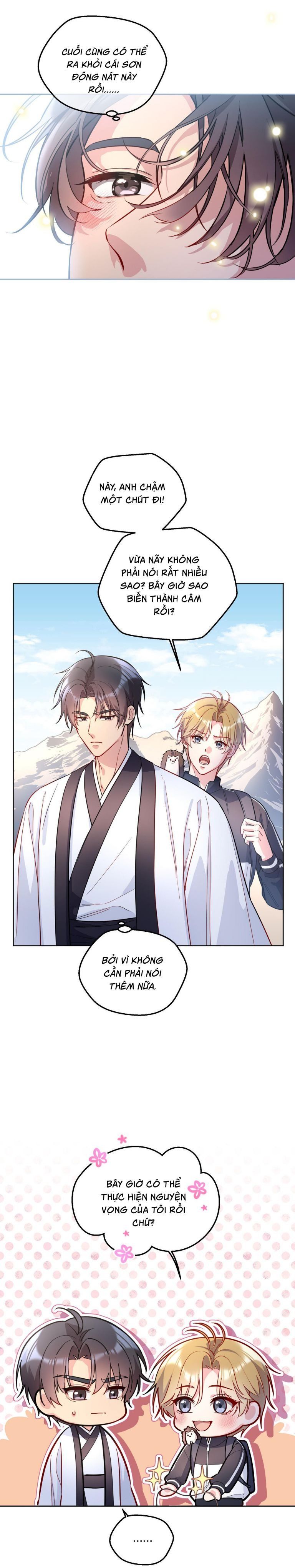 Hàn Viễn Chapter 142 - Trang 2
