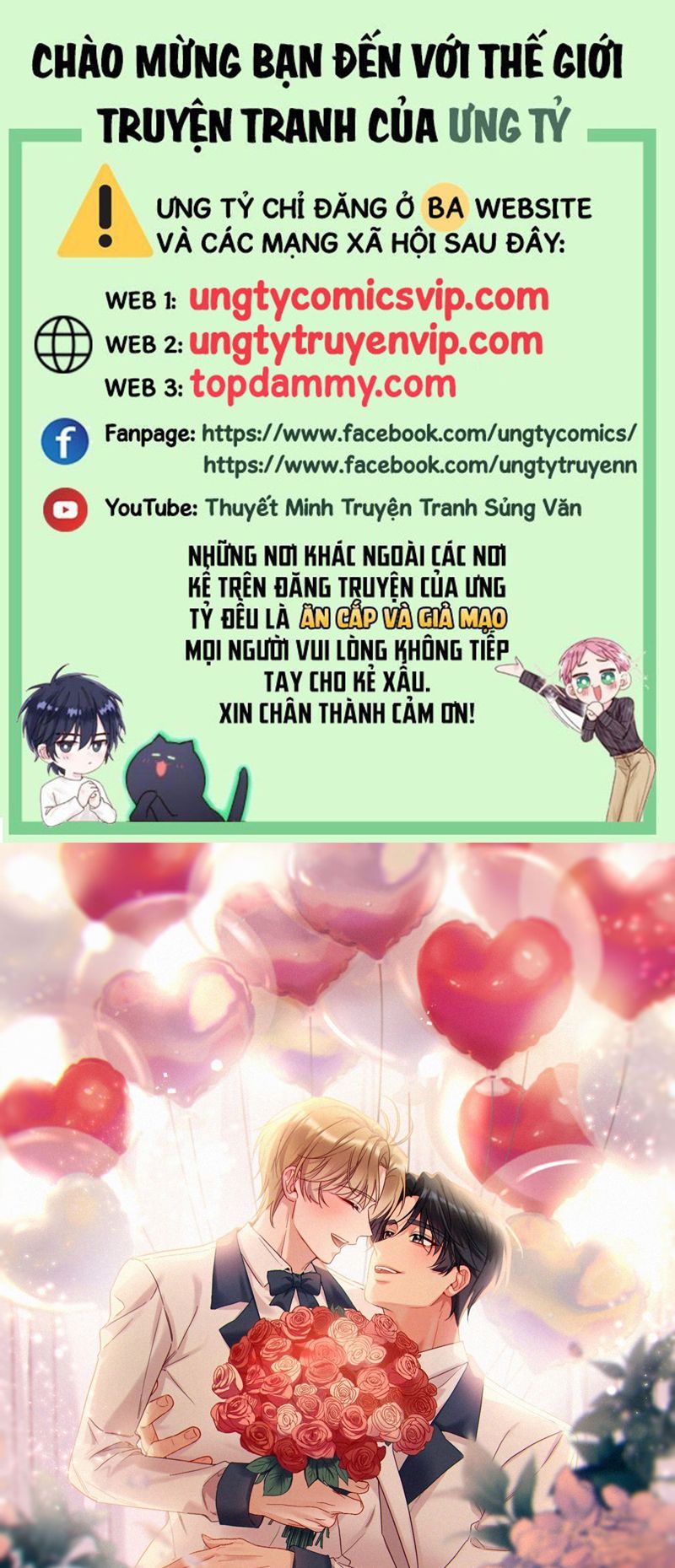 Hàn Viễn Chapter 143 - Trang 2