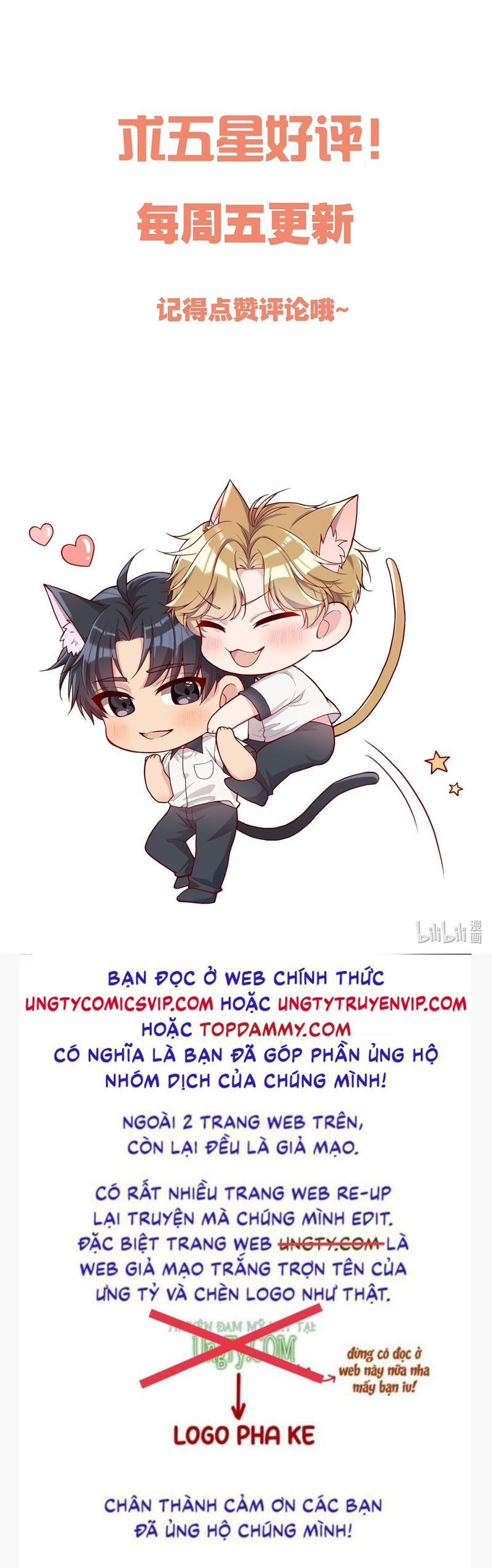 Hàn Viễn Chapter 143 - Trang 2