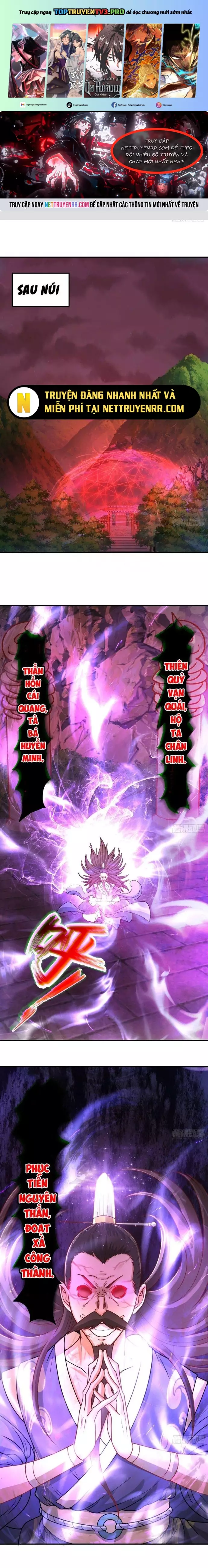 Các Bảo Vật Của Ta Rơi Xuống Đều Trở Thành  Muội Tử. Chapter 9 - Trang 2