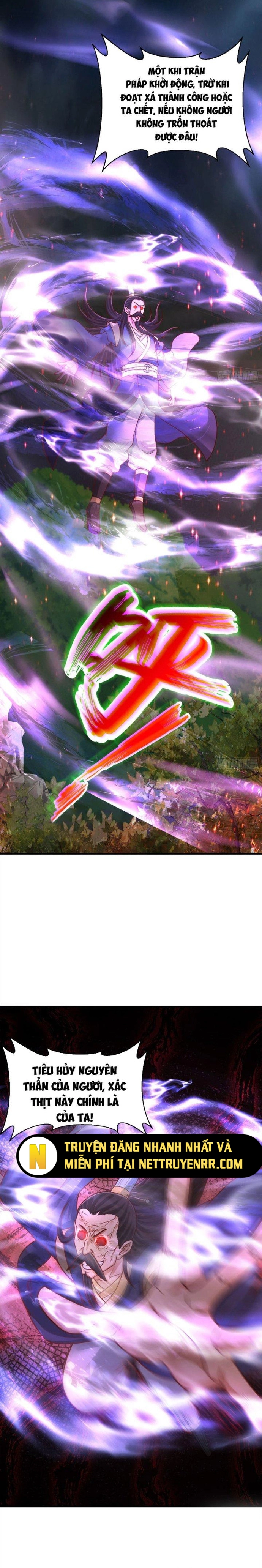 Các Bảo Vật Của Ta Rơi Xuống Đều Trở Thành  Muội Tử. Chapter 9 - Trang 2