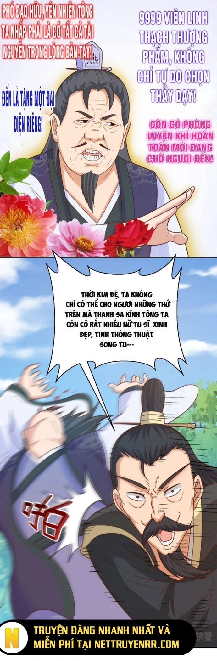 Các Bảo Vật Của Ta Rơi Xuống Đều Trở Thành  Muội Tử. Chapter 14 - Trang 2