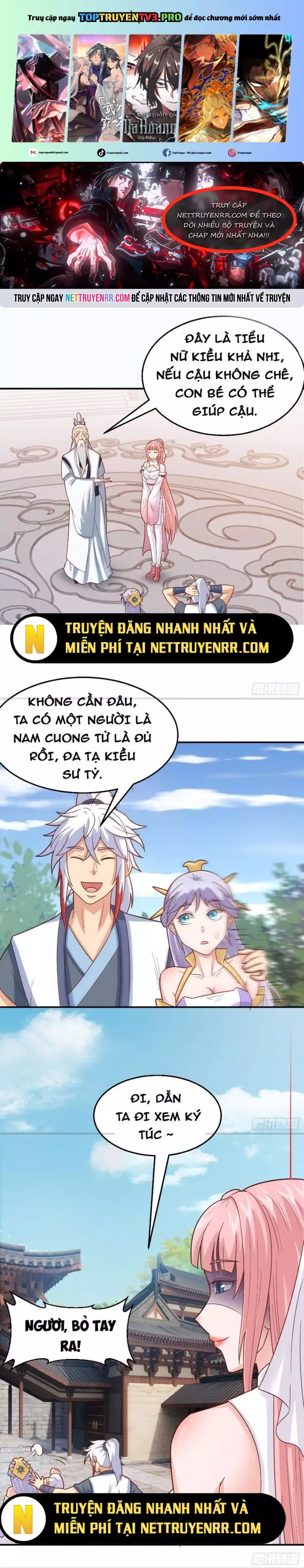 Các Bảo Vật Của Ta Rơi Xuống Đều Trở Thành  Muội Tử. Chapter 15 - Trang 2