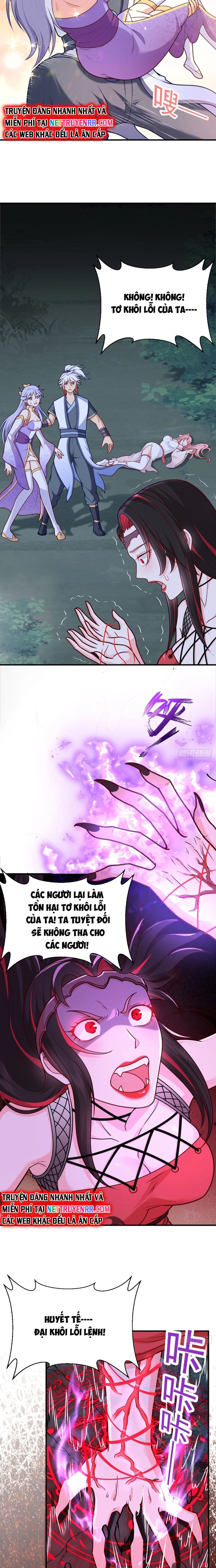 Các Bảo Vật Của Ta Rơi Xuống Đều Trở Thành  Muội Tử. Chapter 17 - Trang 2