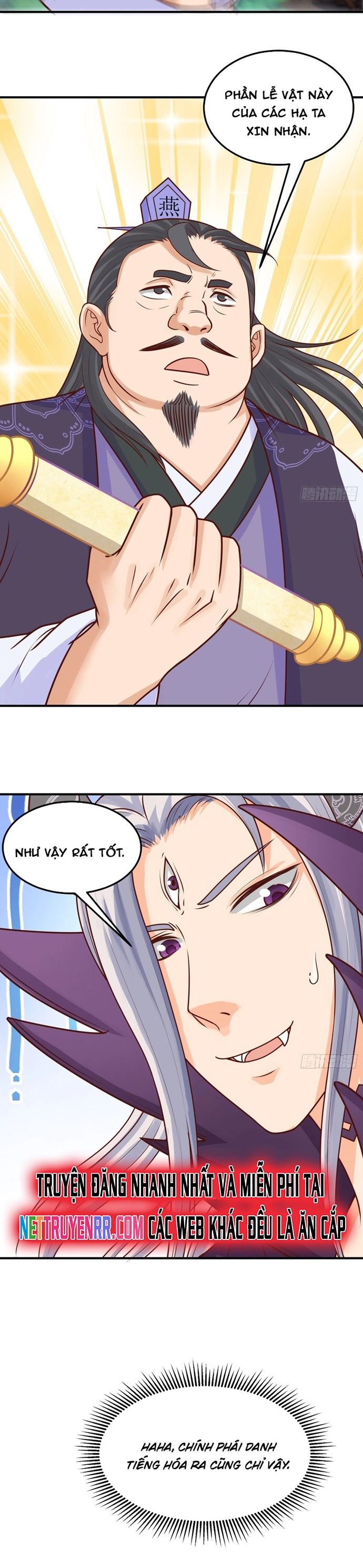 Các Bảo Vật Của Ta Rơi Xuống Đều Trở Thành  Muội Tử. Chapter 18 - Trang 2