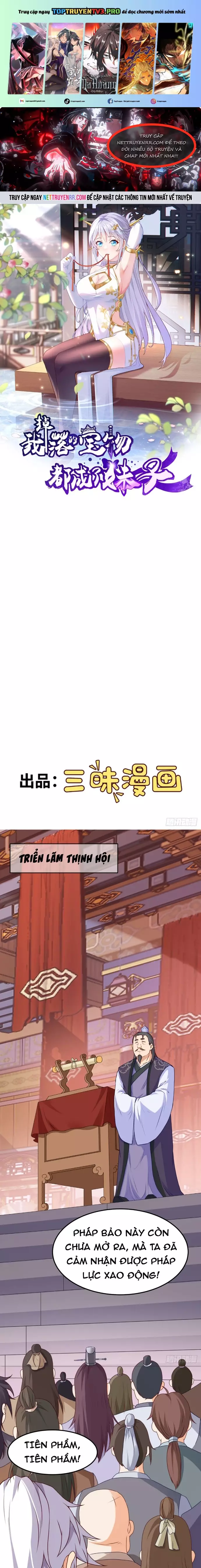 Các Bảo Vật Của Ta Rơi Xuống Đều Trở Thành  Muội Tử. Chapter 21 - Trang 2