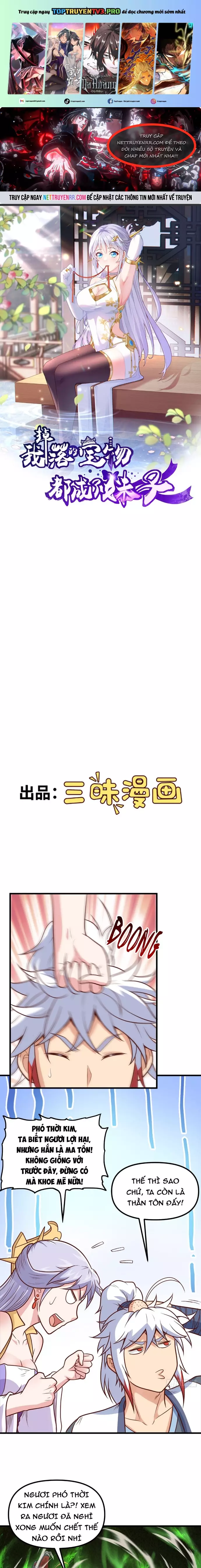 Các Bảo Vật Của Ta Rơi Xuống Đều Trở Thành  Muội Tử. Chapter 22 - Trang 2