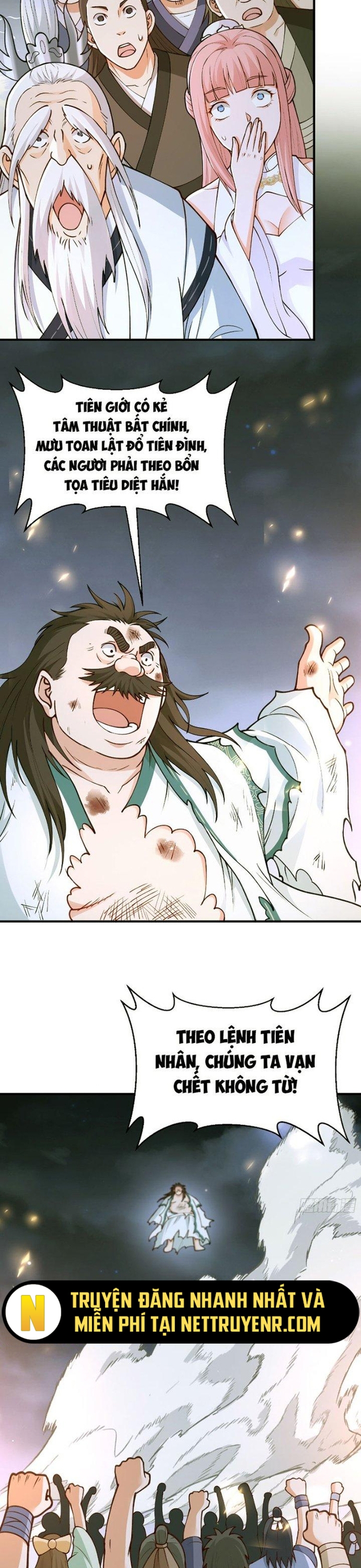 Các Bảo Vật Của Ta Rơi Xuống Đều Trở Thành  Muội Tử. Chapter 26 - Trang 2