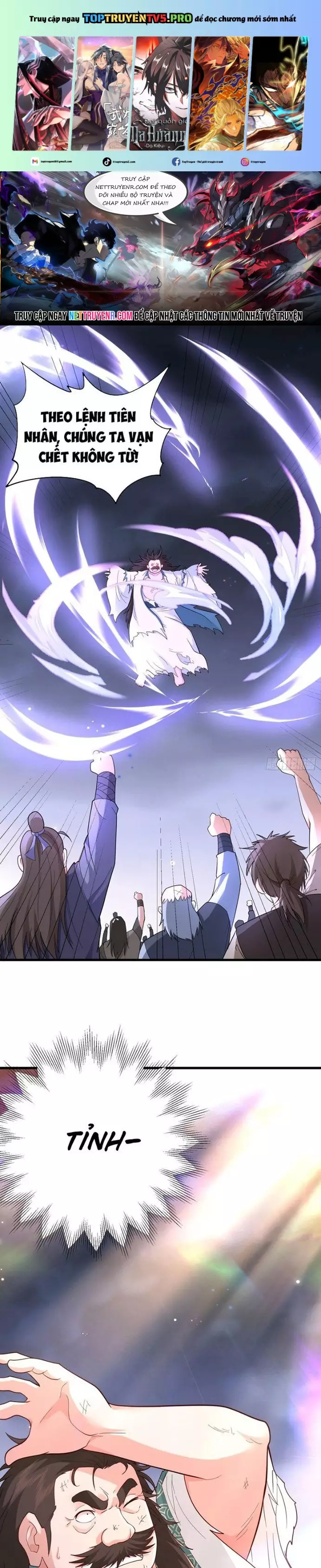 Các Bảo Vật Của Ta Rơi Xuống Đều Trở Thành  Muội Tử. Chapter 27 - Trang 2