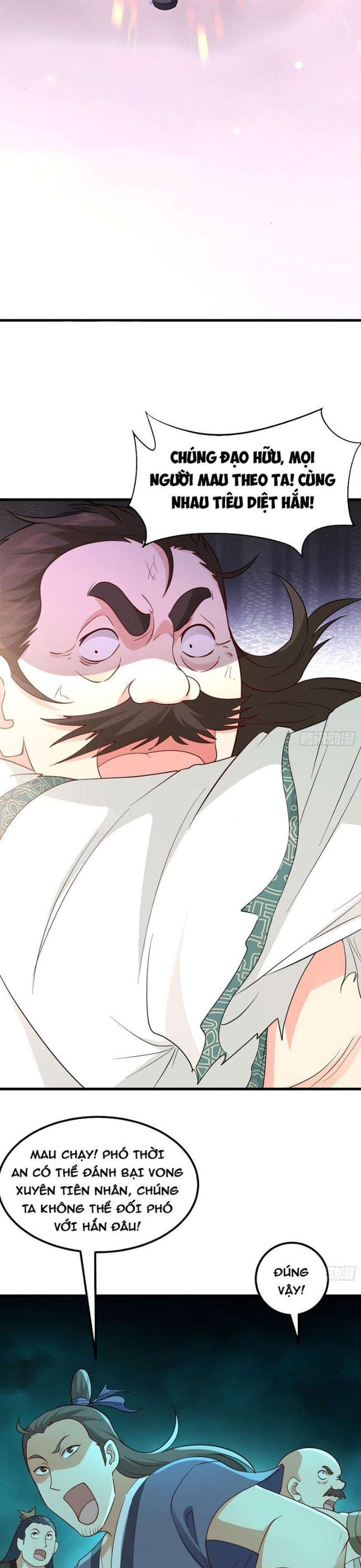 Các Bảo Vật Của Ta Rơi Xuống Đều Trở Thành  Muội Tử. Chapter 27 - Trang 2