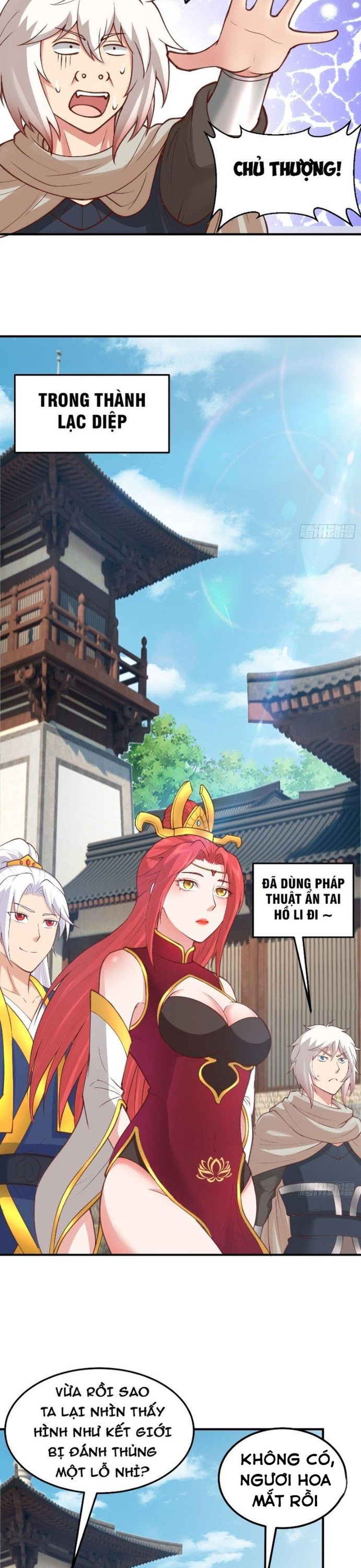 Các Bảo Vật Của Ta Rơi Xuống Đều Trở Thành  Muội Tử. Chapter 30 - Trang 2