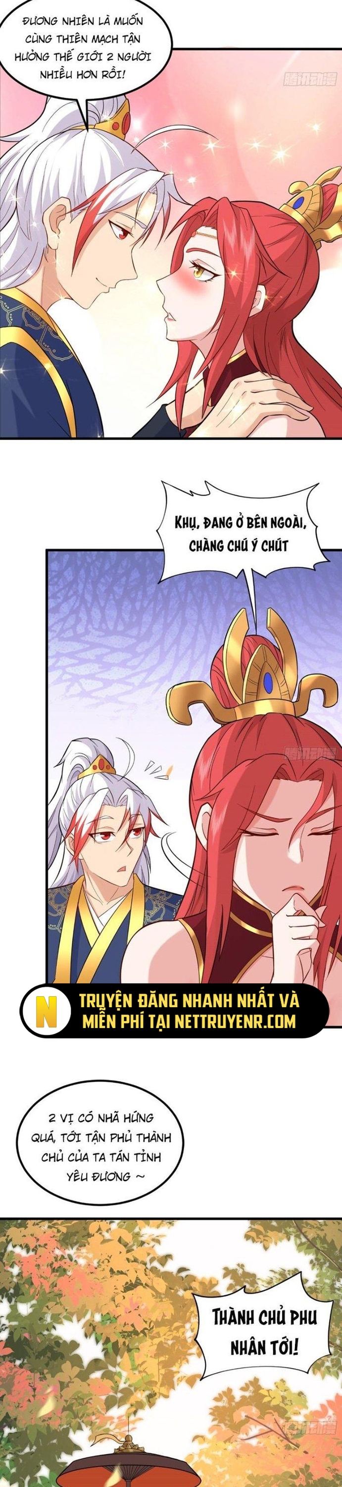 Các Bảo Vật Của Ta Rơi Xuống Đều Trở Thành  Muội Tử. Chapter 31 - Trang 2