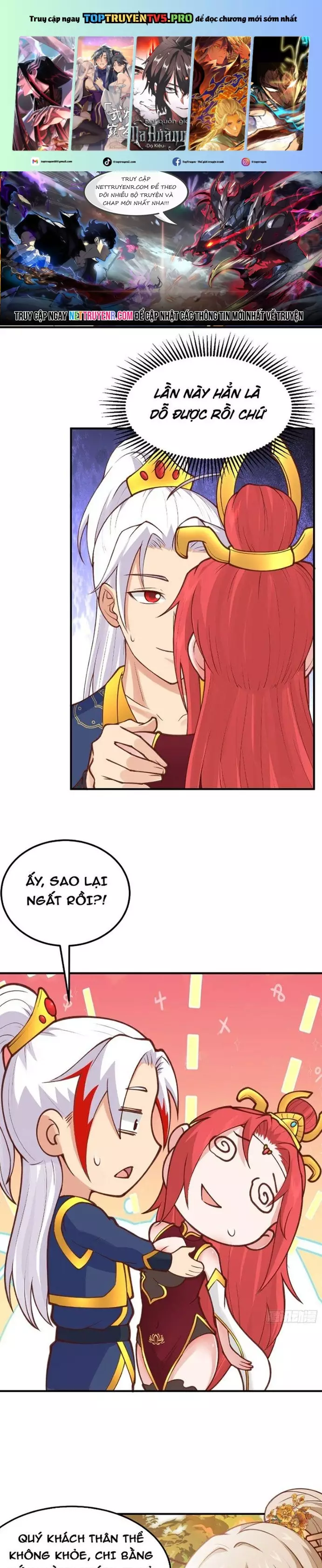 Các Bảo Vật Của Ta Rơi Xuống Đều Trở Thành  Muội Tử. Chapter 32 - Trang 2