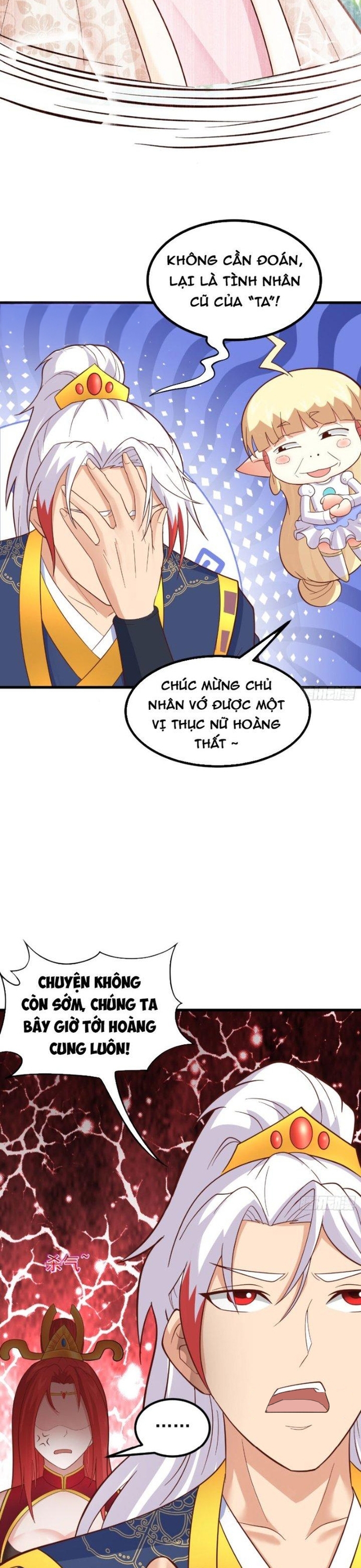 Các Bảo Vật Của Ta Rơi Xuống Đều Trở Thành  Muội Tử. Chapter 33 - Trang 2