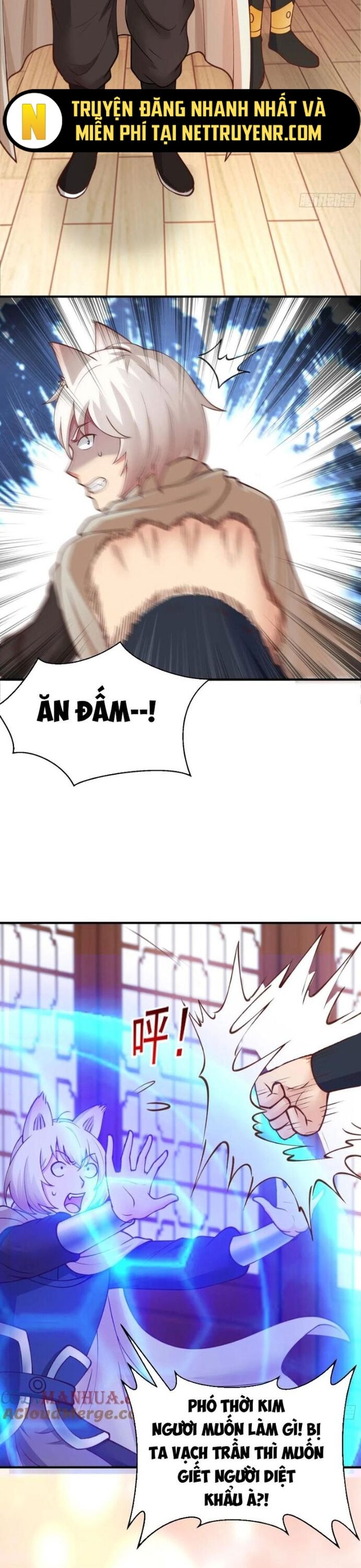 Các Bảo Vật Của Ta Rơi Xuống Đều Trở Thành  Muội Tử. Chapter 36 - Trang 2