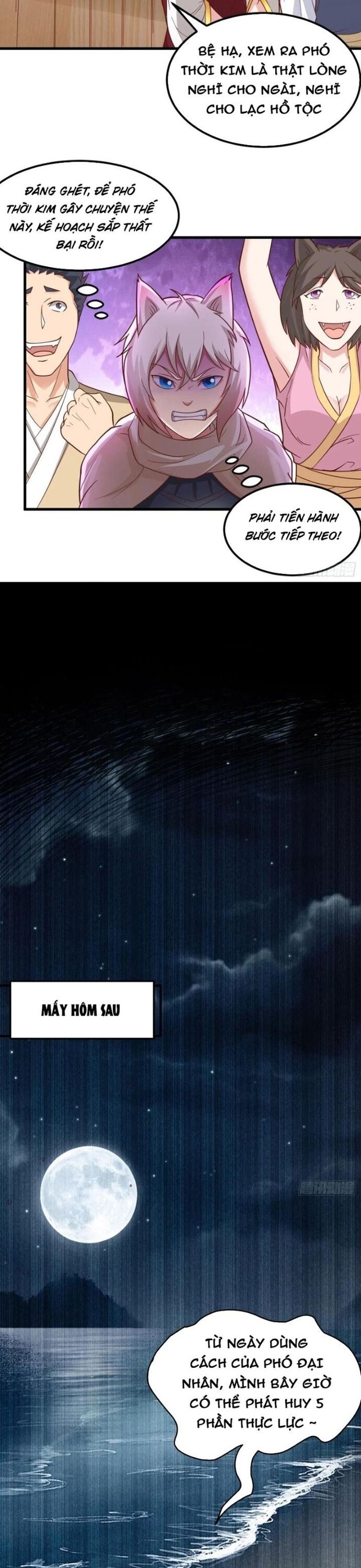 Các Bảo Vật Của Ta Rơi Xuống Đều Trở Thành  Muội Tử. Chapter 36 - Trang 2