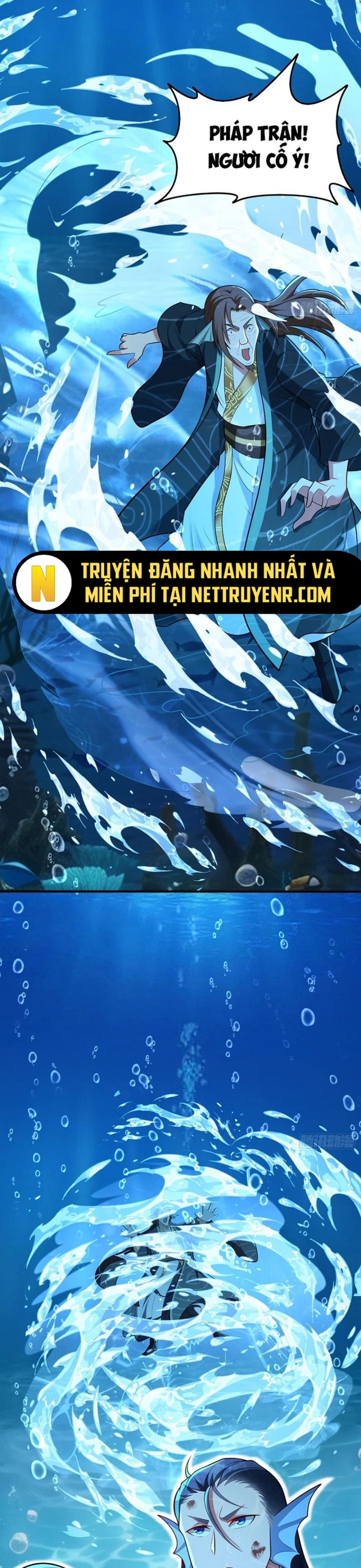 Các Bảo Vật Của Ta Rơi Xuống Đều Trở Thành  Muội Tử. Chapter 38 - Trang 2