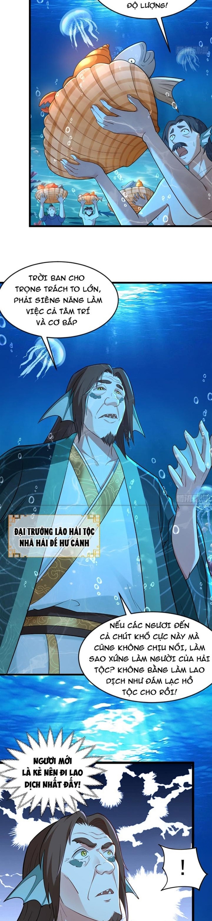 Các Bảo Vật Của Ta Rơi Xuống Đều Trở Thành  Muội Tử. Chapter 38 - Trang 2
